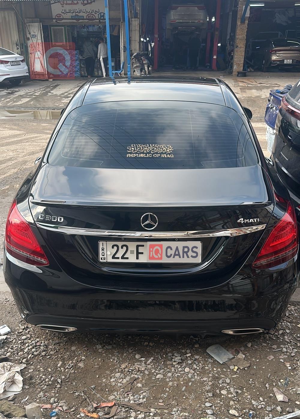 مرسيدس بنز C-Class